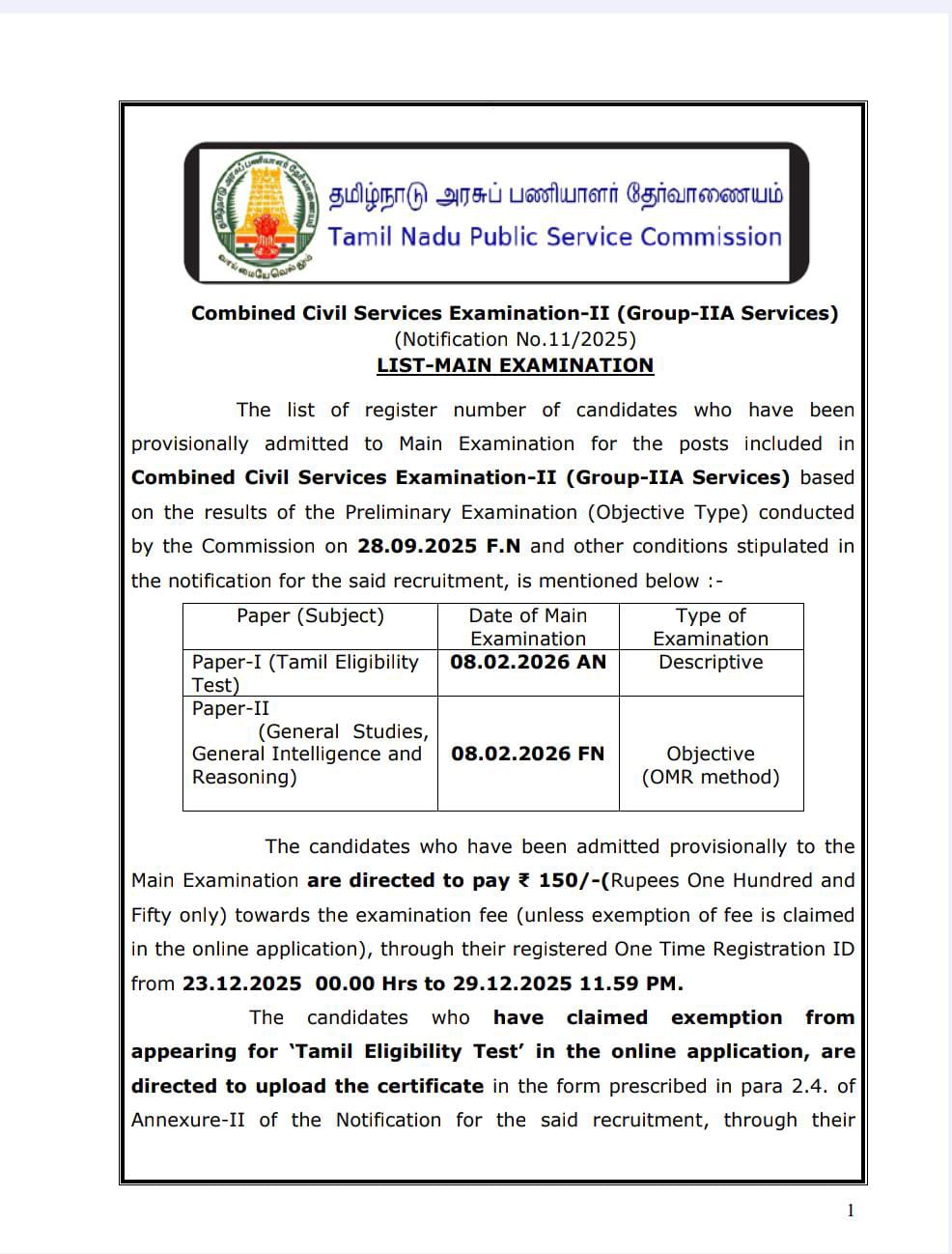 TNPSC Exam date out 2025