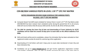 RRB Group D Revised Exam Date 2025-26 Out
