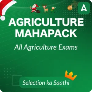 FSSAI Food Analyst Notification 2026 Out, Check Eligibility and Other Details_3.1