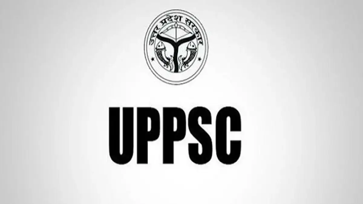 UPPSC recruitment 2025-26