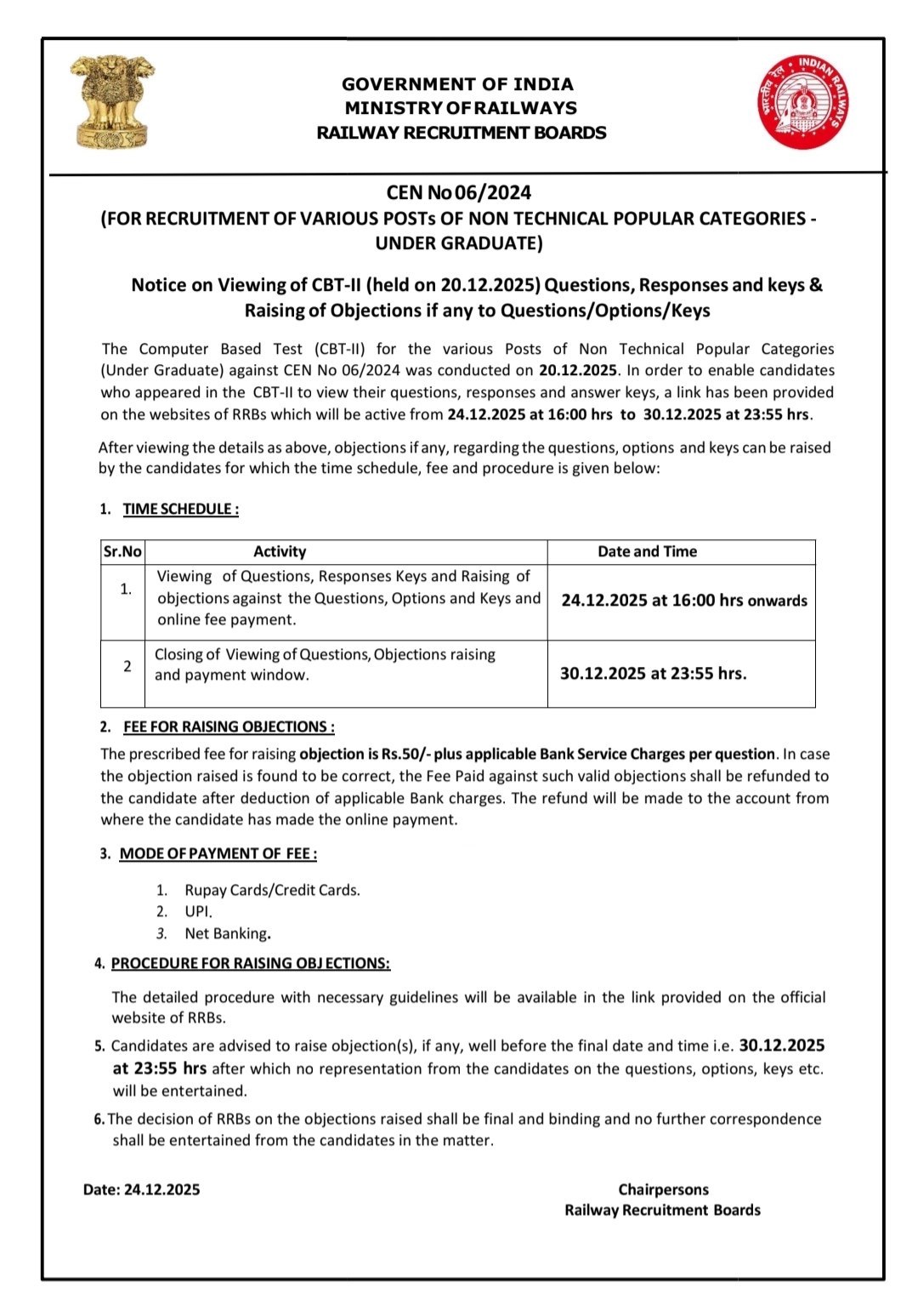 RRB NTPC Undergraduate CBT 2 Answer Key 2025 Out, Check Objection Link and Response Sheet_3.1