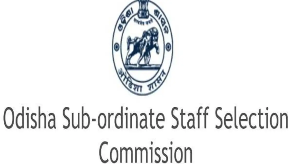 OSSSC CRE Forest Guard Notification 2026 out