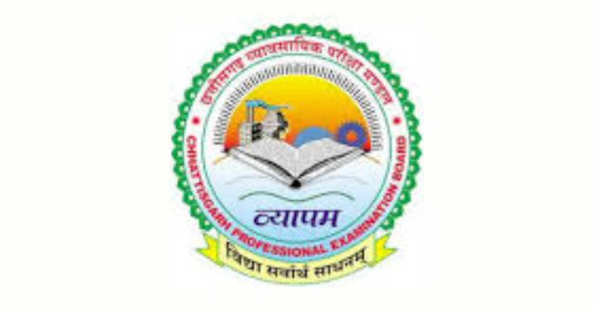 CG Vayapam Judicial Junior Assistant Admit Card