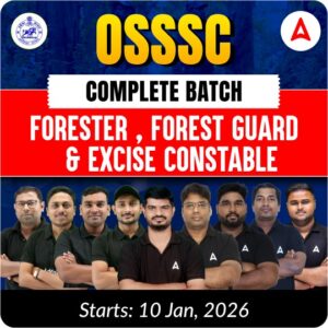 OSSSC Forest Guard Recrutiment 2025-26