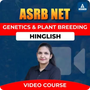 ASRB NET Genetics & Plant Breeding