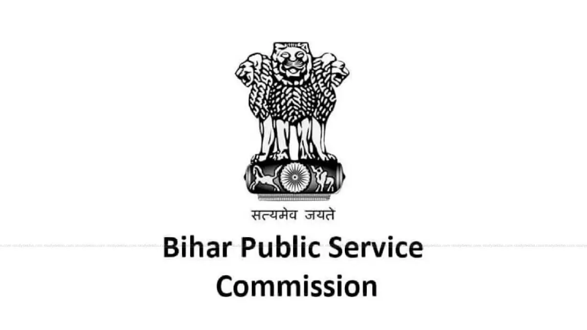 BPSSC Bihar Police Havildar Clerk