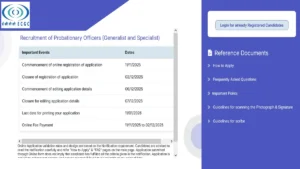 ECGC PO Admit Card 2025-26 Out, Download Hall Ticket at ecgc.in