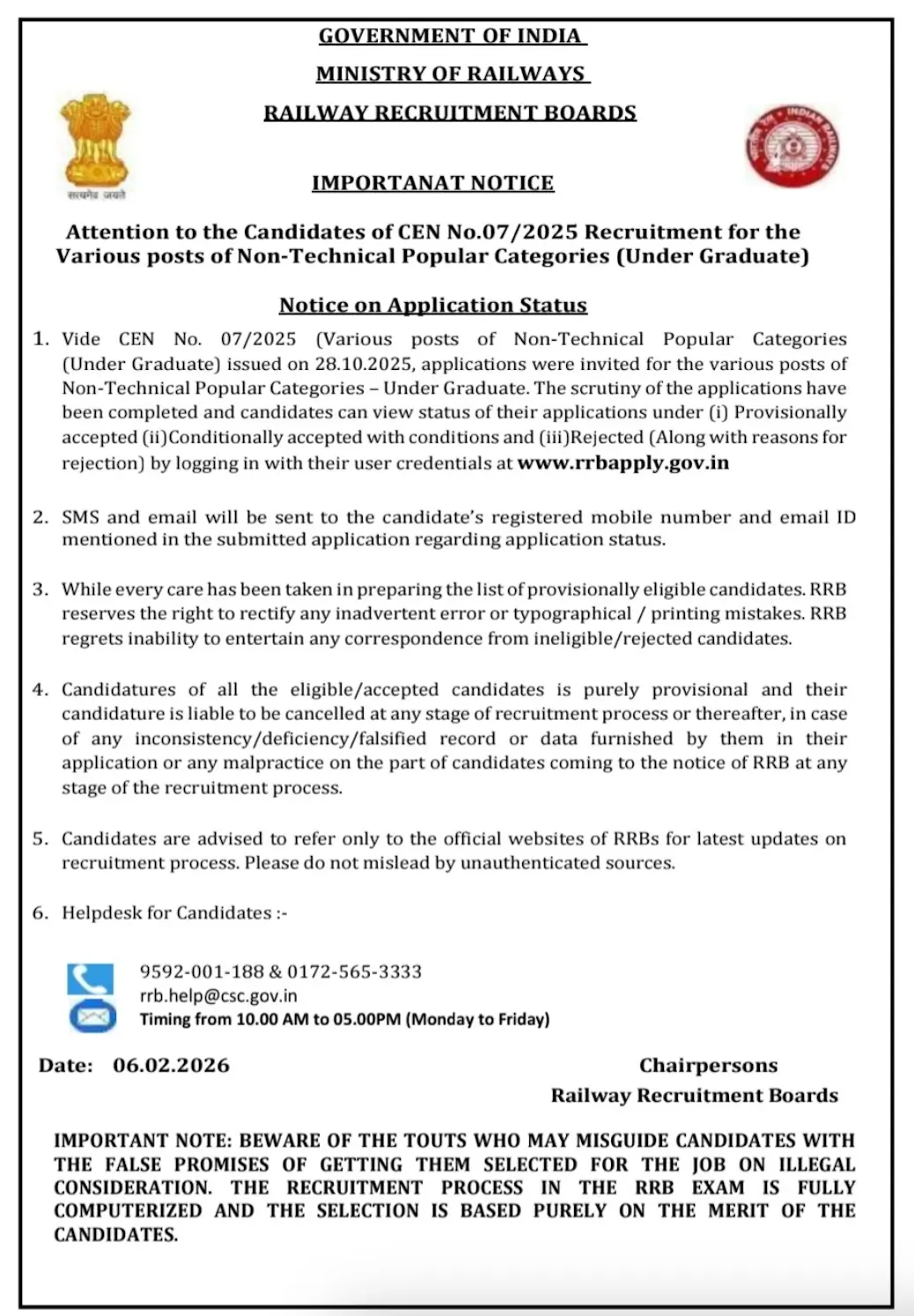 RRB NTPC Undergraduate Application Status 2026