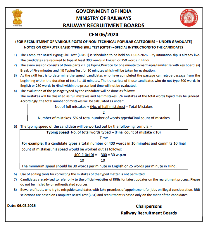RRB NTPC UG CBTST Date 2026 Out, Typing Test Scheduled for 13th February_4.1