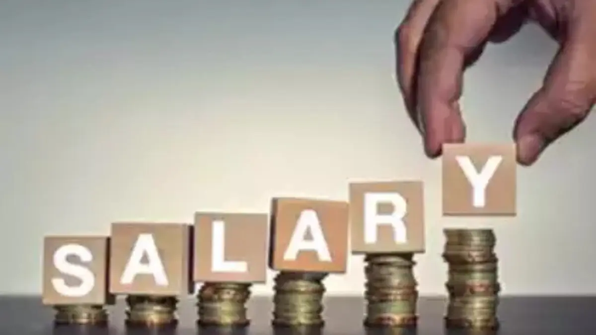 NICL AO Salary 2026