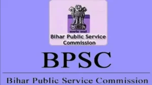 BPSC Project Manager Recruitment 2026
