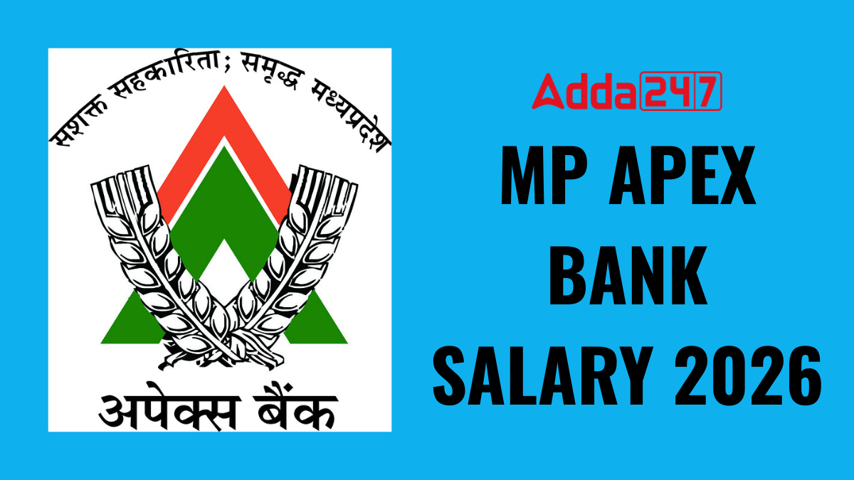 MP APEX BANK SALARY 2026