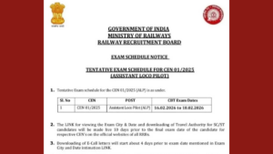 RRB ALP Exam Date 2026
