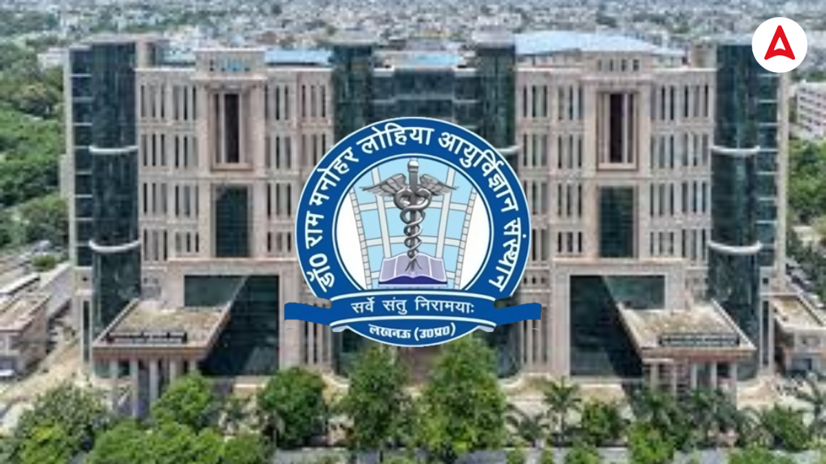 RML Recruitment Exam Date 2026, Check Selection Process