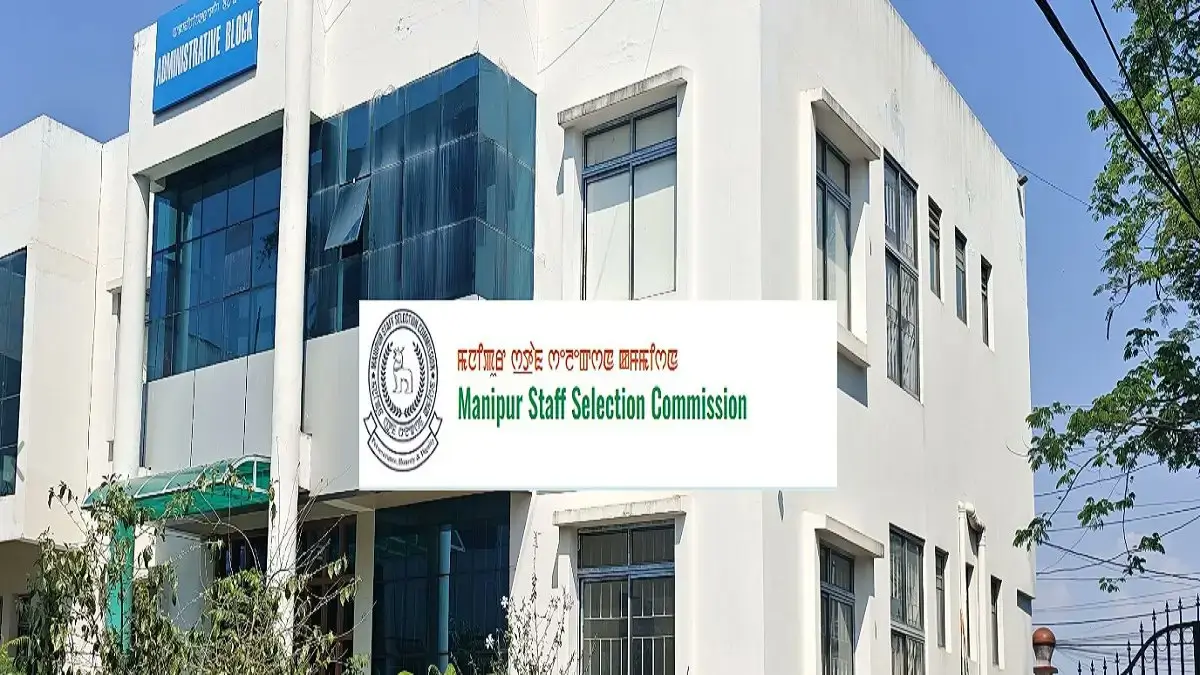MSSC MTS Recruitment Notification 2026