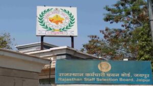 Rajasthan Exam Calendar 2026