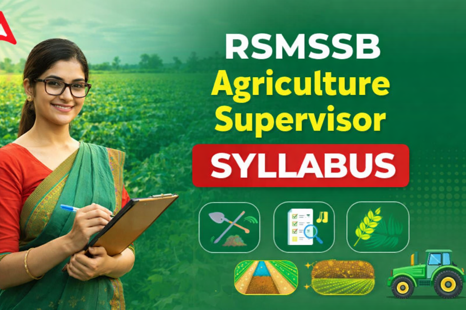 RSMSSB Agriculture Supervisor Syllabus