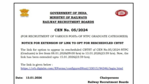 RRB NTPC Graduate CBTST Reschedule 2025-26