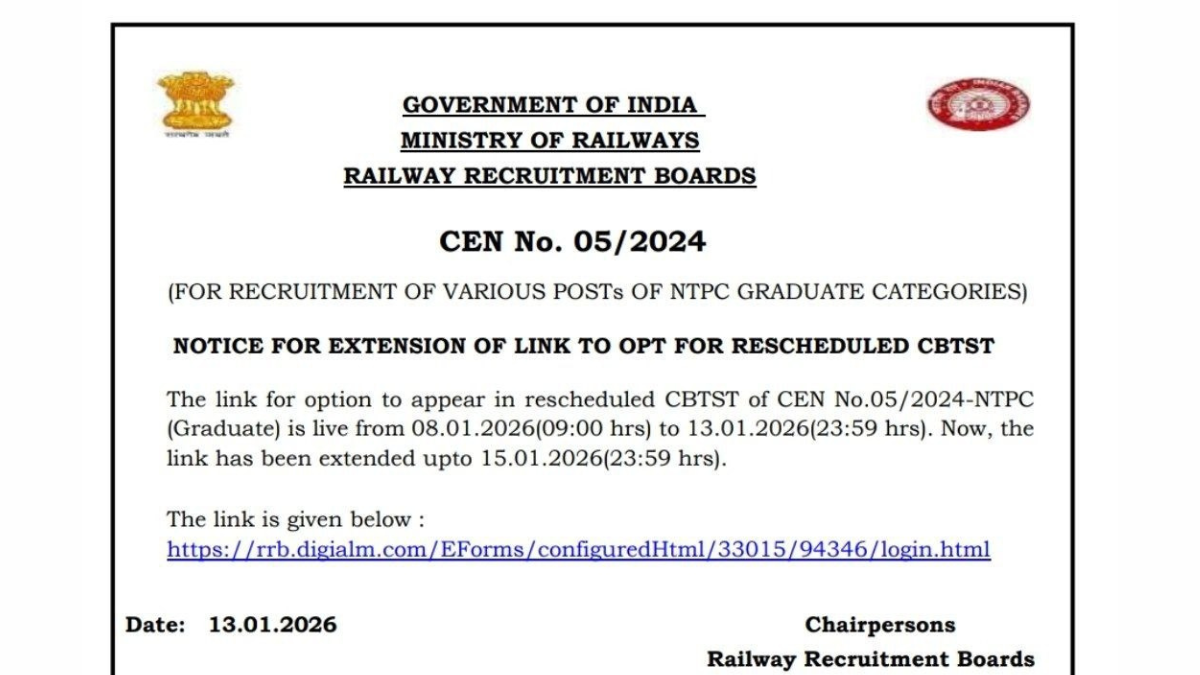 RRB NTPC Graduate CBTST Reschedule 2025-26