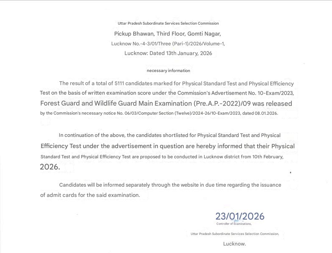 UPSSSC Forest Guard PET/PST Date 2025 Out, Check Details