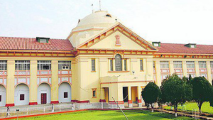 Bihar Civil Court Peon Exam Date 2026 Out, Check Tentative Exam Schedule Details