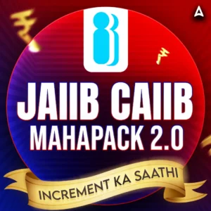 JAIIB Admit Card 2025 Out, Download IIBF JAIIB Call Letter_3.1