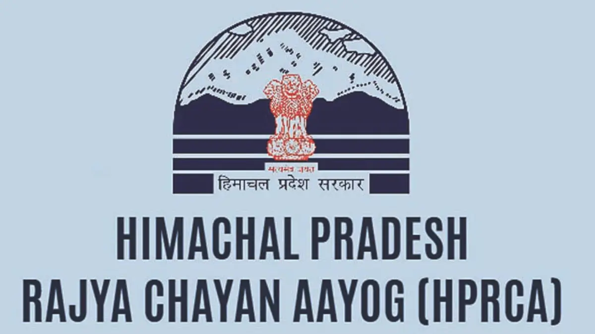 HPRCA Patwari Recruitment 2026