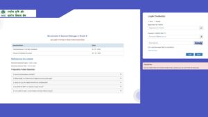 NABARD Grade A Mains Admit Card 2026 Out at nabard.org, Download Phase 2 Call Letter