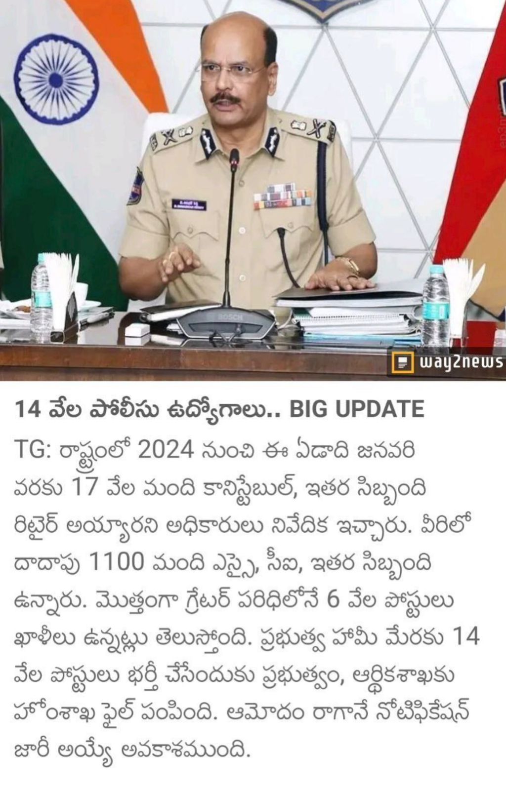 Telangana Police Recruitment 2026 To Be Announced For 14,000 Si & Constable Posts_3.1