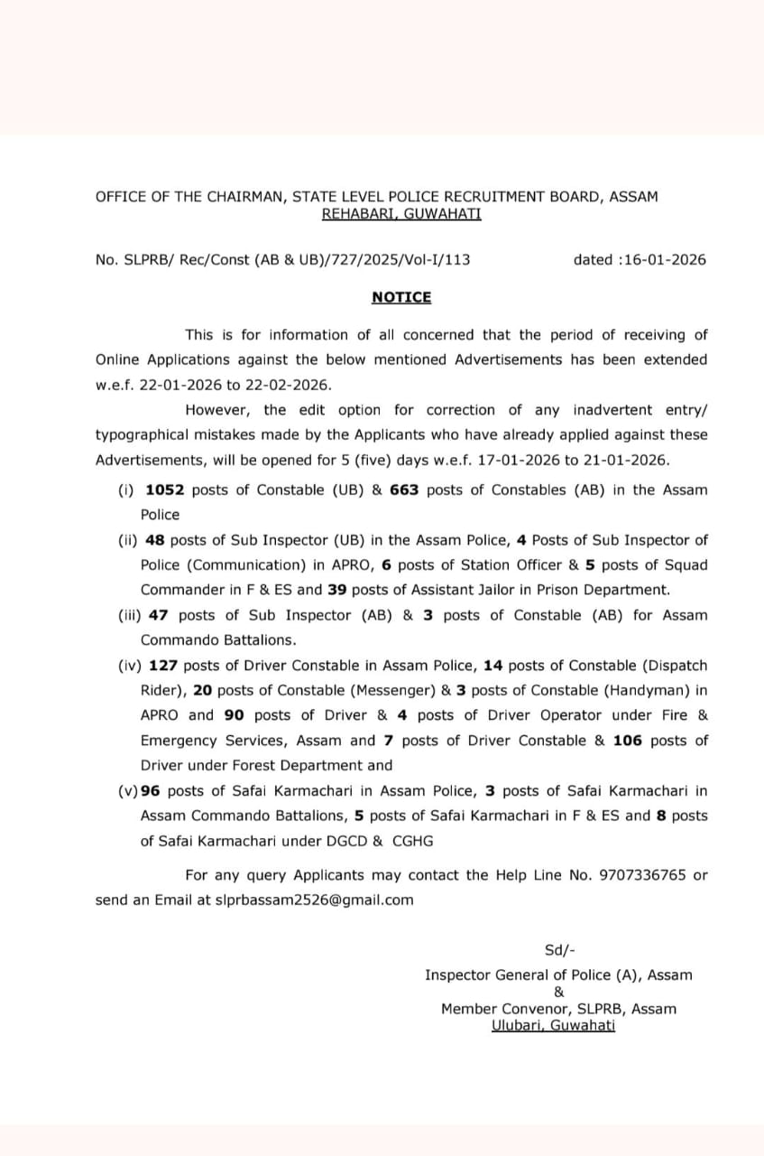 Assam Police Constable last date extended notice 2026