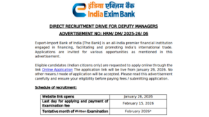 EXIM Bank Deputy Manager Recruitment 2026