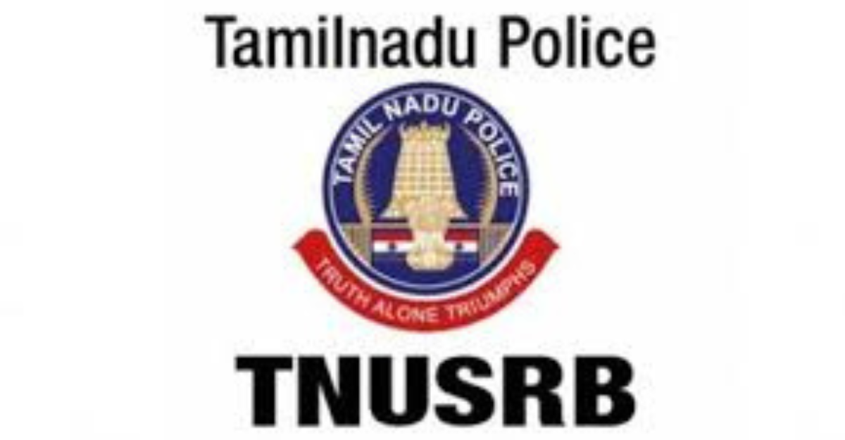 TNUSRB Police Constable Physical Hall Ticket