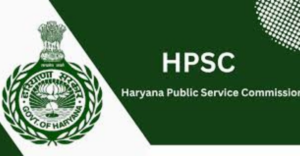 HPSC HCS Exam Date 2026