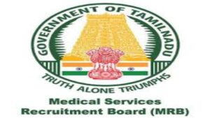 TN MRB Health Inspector Grade 2 Result 2026 Out, Download Merit List PDF