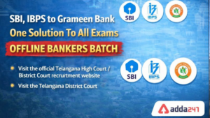 SBI, IBPS to Grameen Bank, One Solution To All Exams Offline Bankers Batch