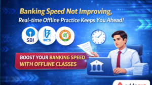 Banking Speed Not Improving, Real-time Offline Practice Keeps You ahead!