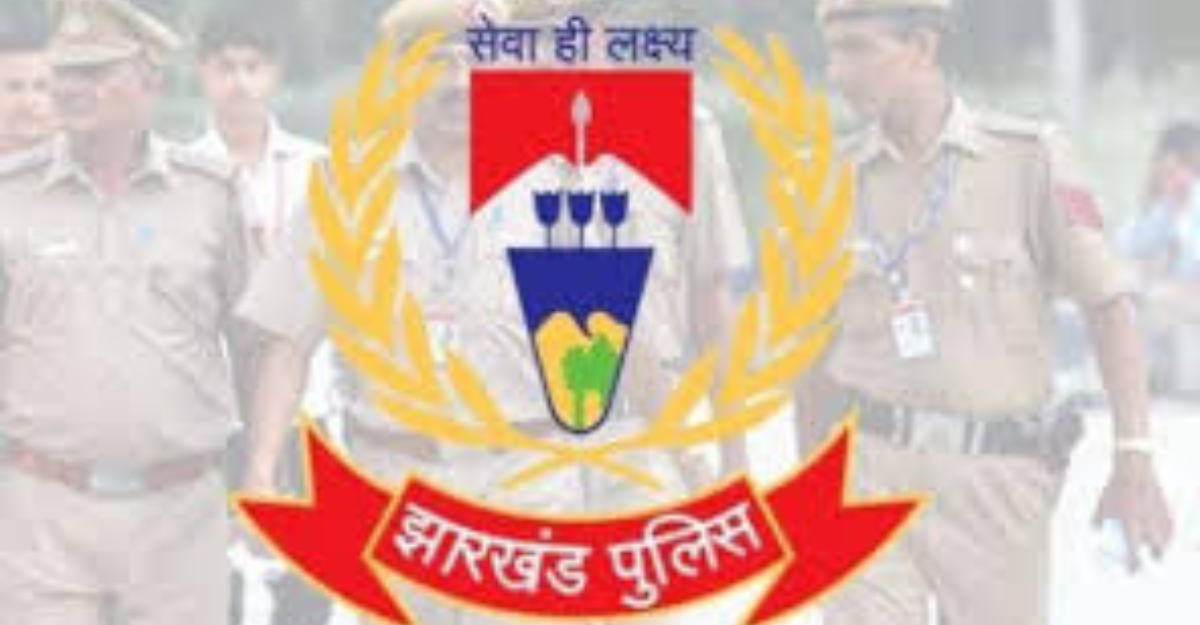 Jharkhand Police Constable Recruitment 2026