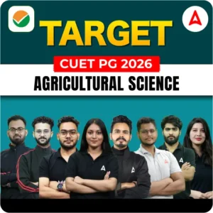 CUET PG Agricultural Science Syllabus 2026, Check Exam pattern_3.1