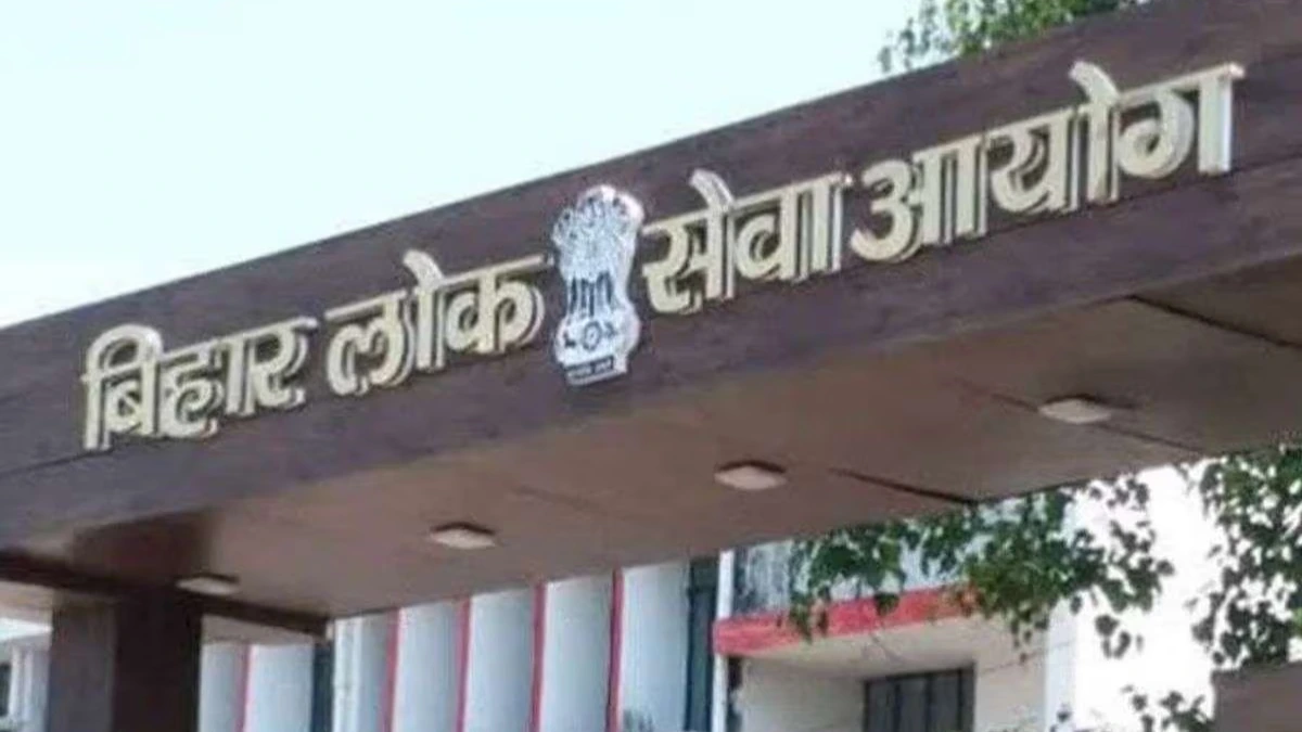 BPSC Project Manager Salary