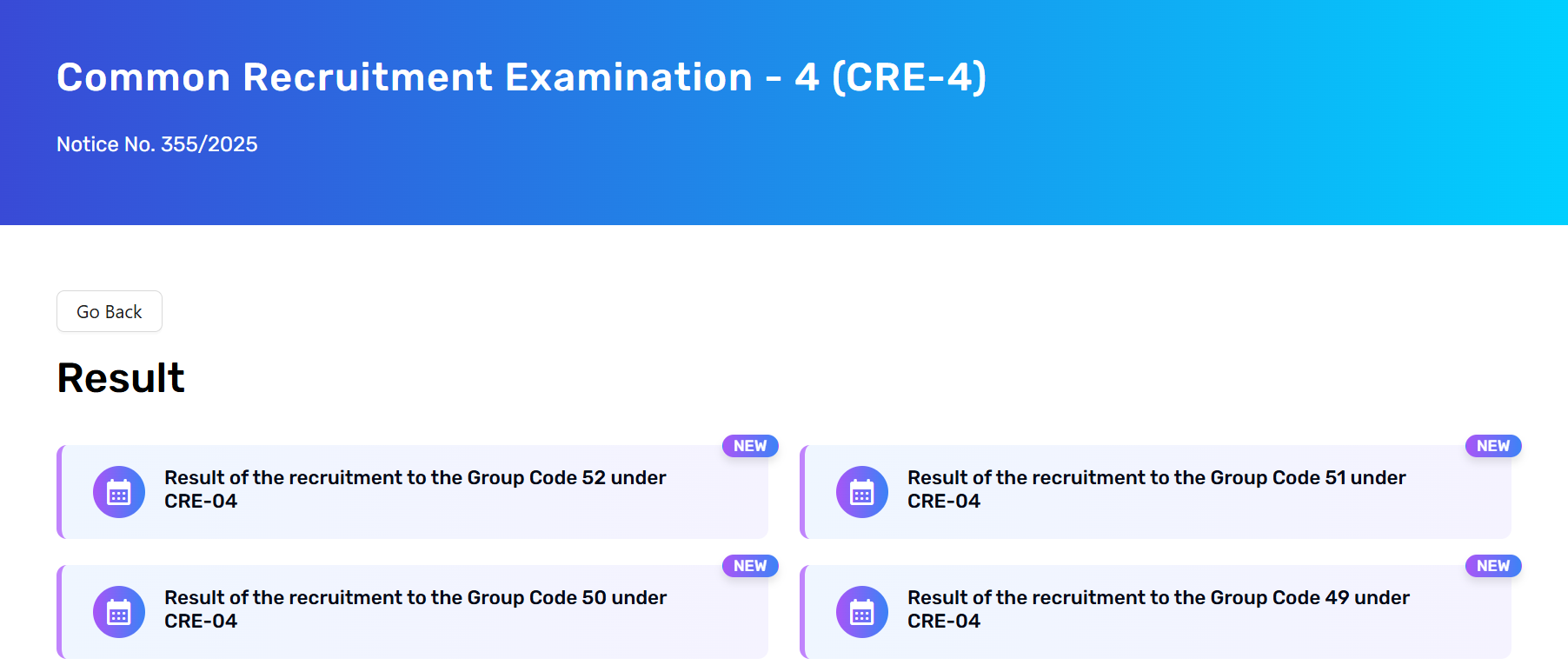 AIIMS CRE Result 2025 Dashboard