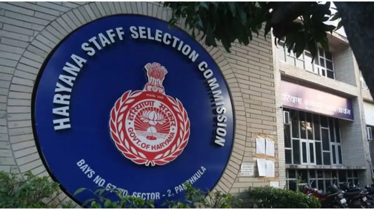 Haryana Police Constable Apply online 2026