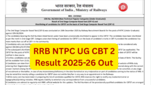 RRB NTPC UG CBT 2 Result 2025-26