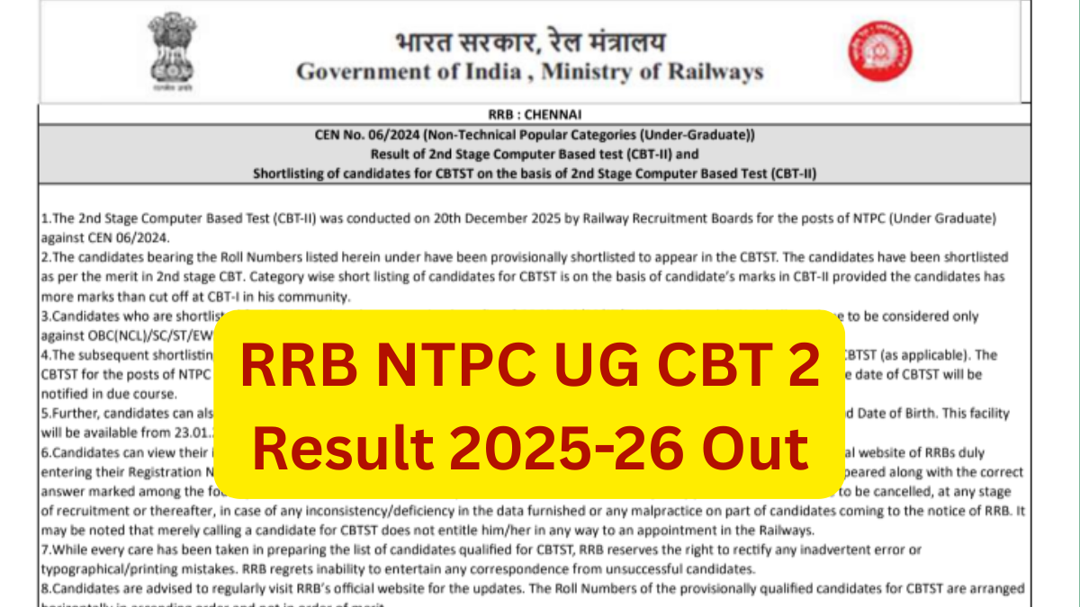 RRB NTPC UG CBT 2 Result 2025-26