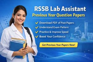 RSSB Lab Assistant PYQ
