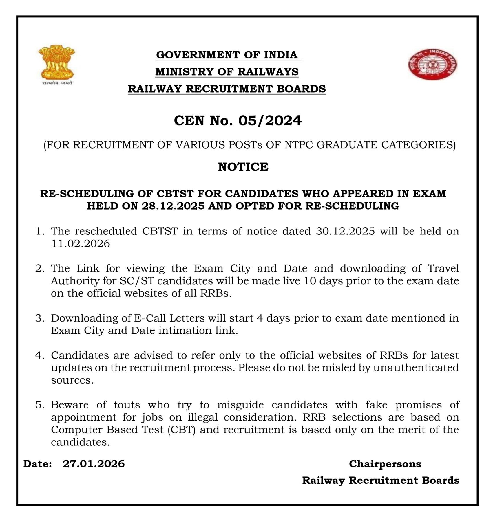 RRB NTPC CBTST Rescheduled Exam Date 2025
