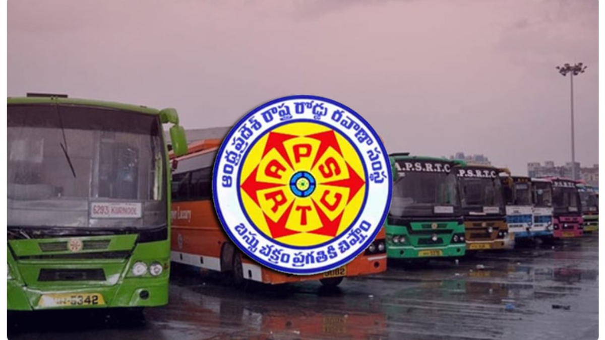 APSRTC Recruitment 2026