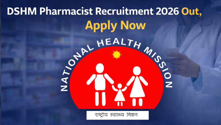 DSHM Pharmacist Recruitment 2026