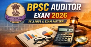 BPSC Auditor Syllabus
