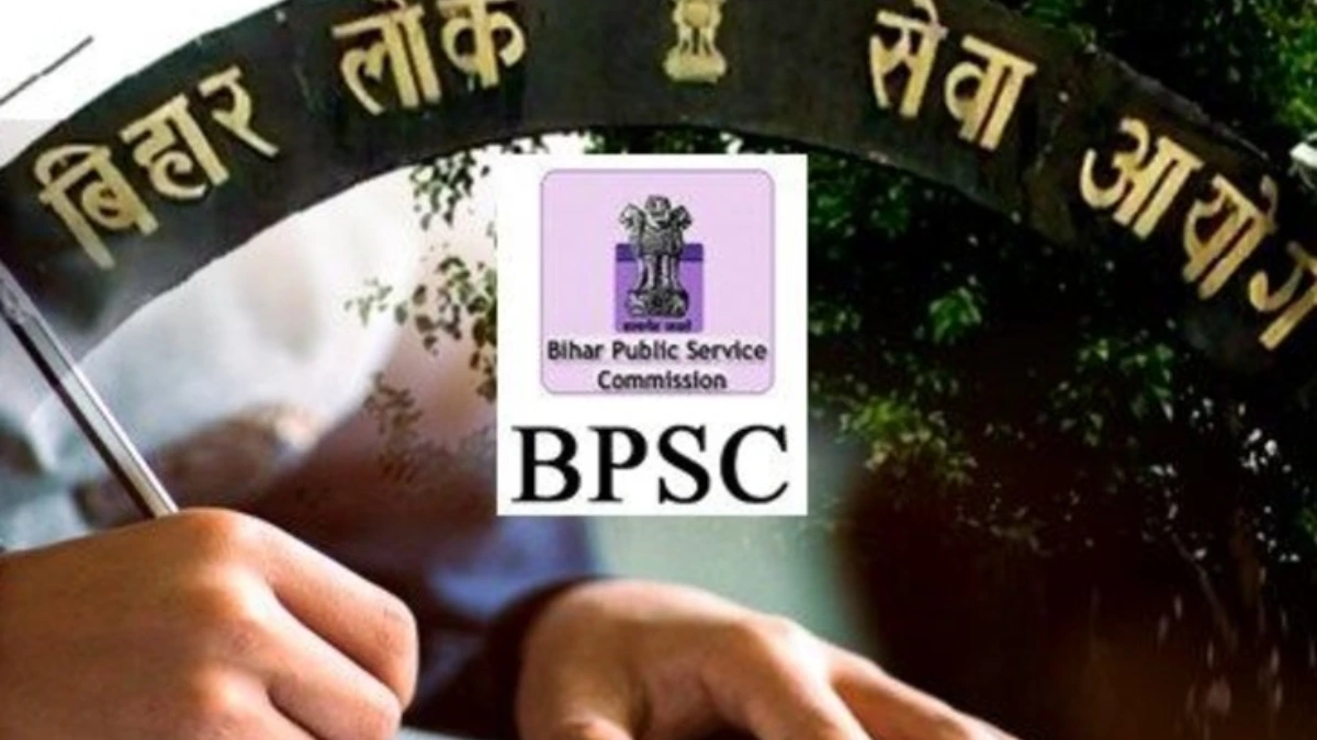 BPSC Auditor salary