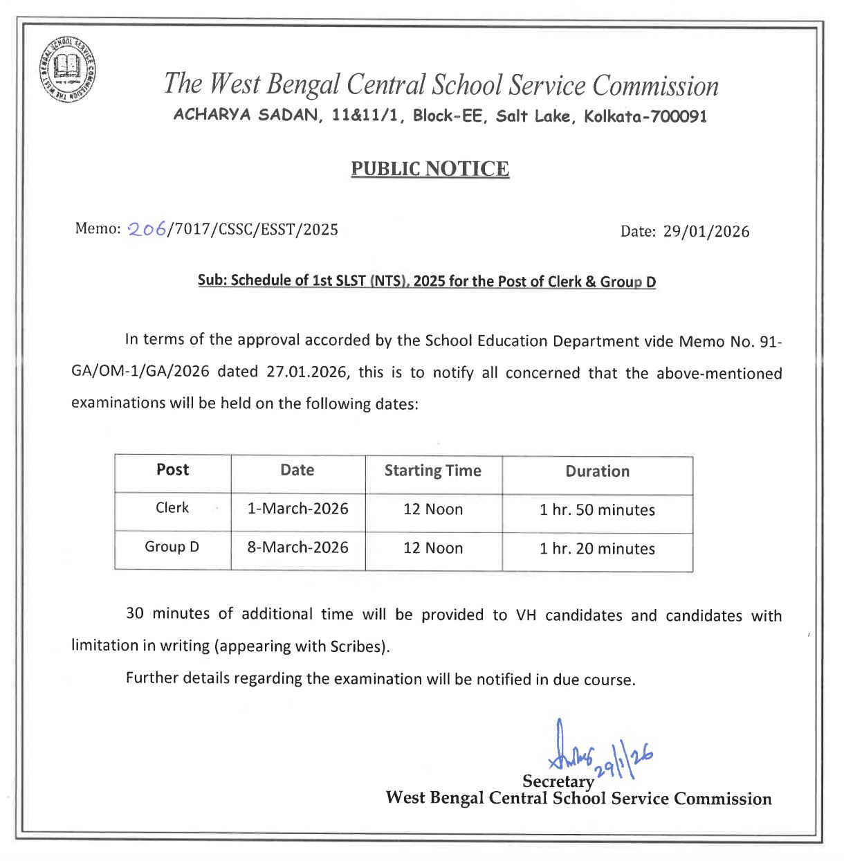 WBSSC Group C And D Exam Date 2026